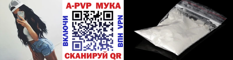 Как найти наркотики Любань mega tor  COCAIN  ГАШ  АМФ  МАРИХУАНА  Мефедрон  СК 