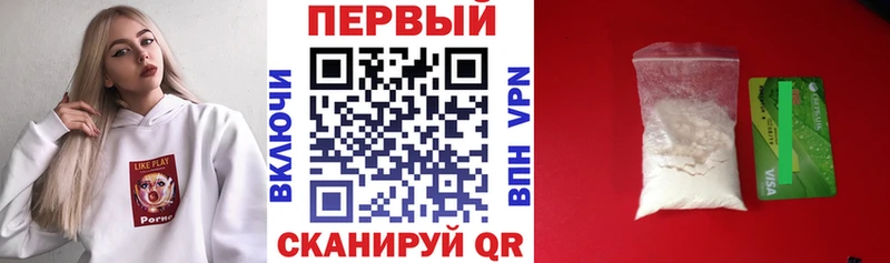 закладки  Любань  Amphetamine Розовый 