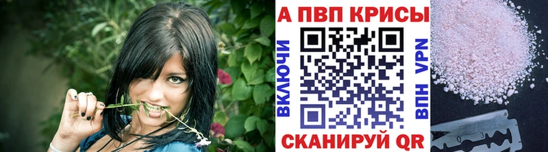сайты даркнета наркотические препараты  Любань  Alfa_PVP VHQ  сколько стоит  blacksprut ССЫЛКА 