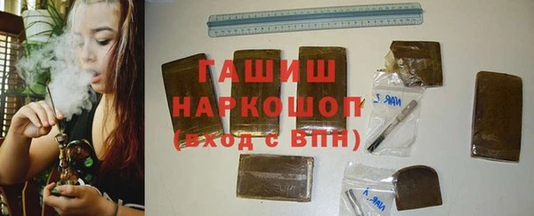 гидропоника Алексеевка