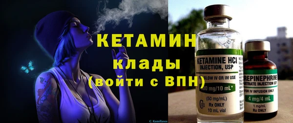 гидропоника Алексеевка