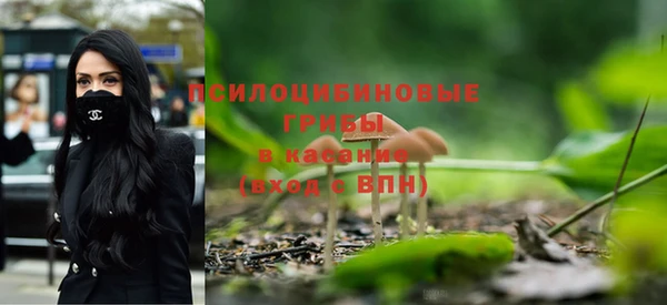 альфа пвп VHQ Алзамай