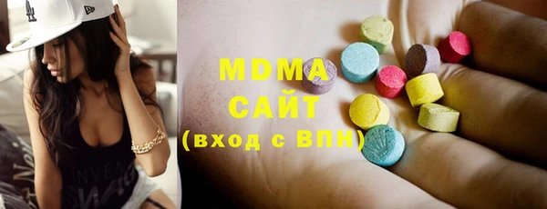 альфа пвп VHQ Алзамай