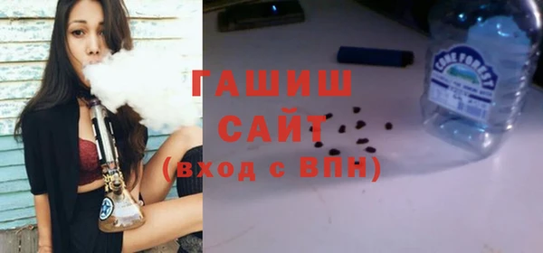 гидропоника Алексеевка