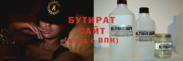 гидропоника Алексеевка