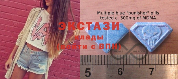 альфа пвп VHQ Алзамай