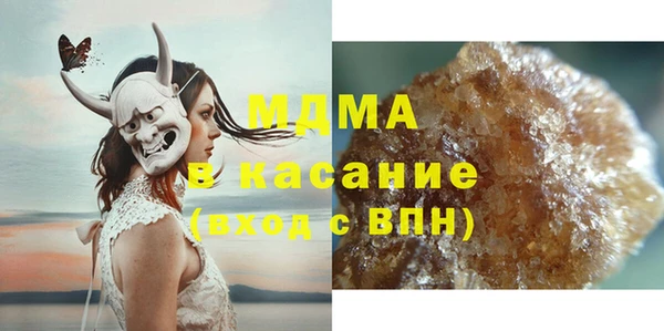 альфа пвп VHQ Алзамай