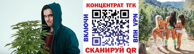 кракен как войти  Любань  ТГК гашишное масло 