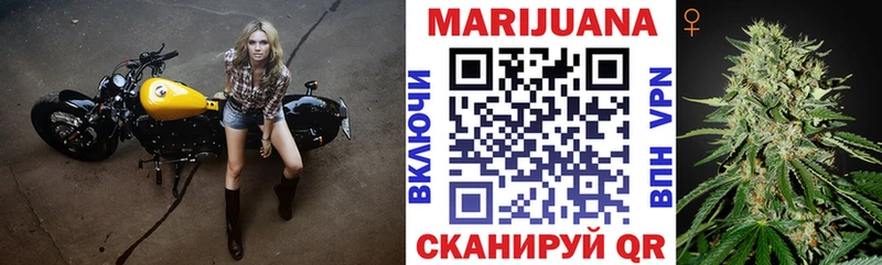 Марихуана VHQ  Любань 